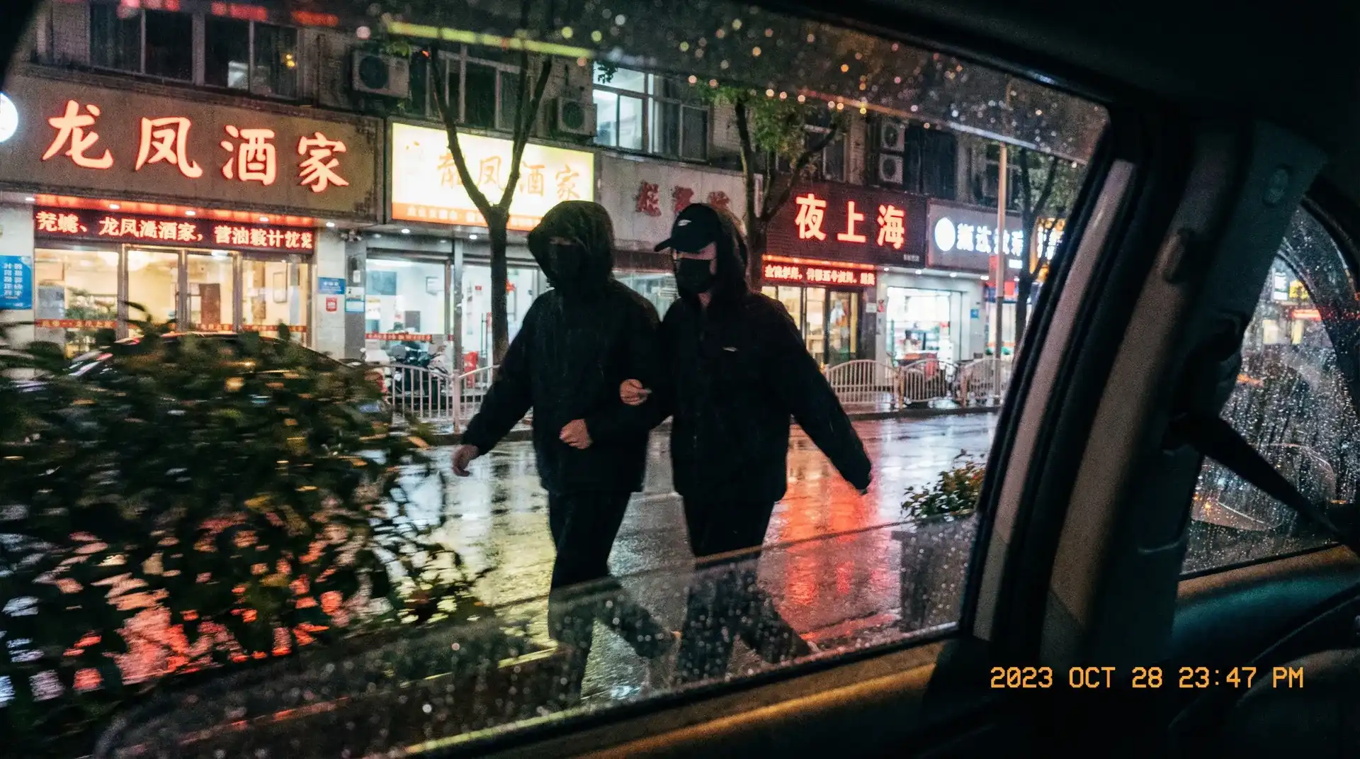 七星体育官网 - 顶流明星深夜密会现场抓拍照片